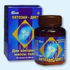 Хитозан-диет капсулы 300 мг, 90 шт - Вознесенская
